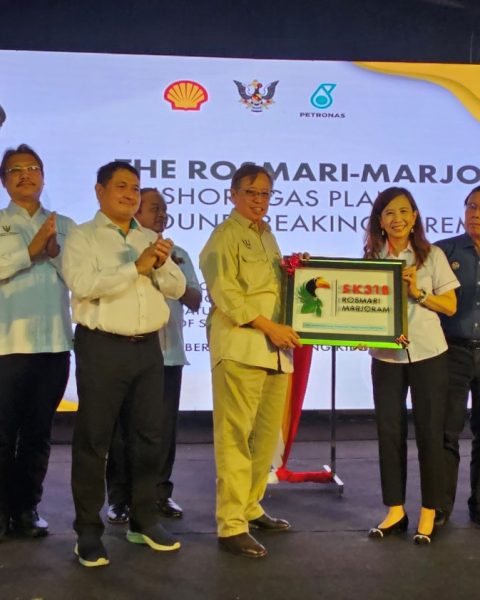 SISGES Project Kicks Off with Groundbreaking Ceremony for Onshore Gas Plant 1